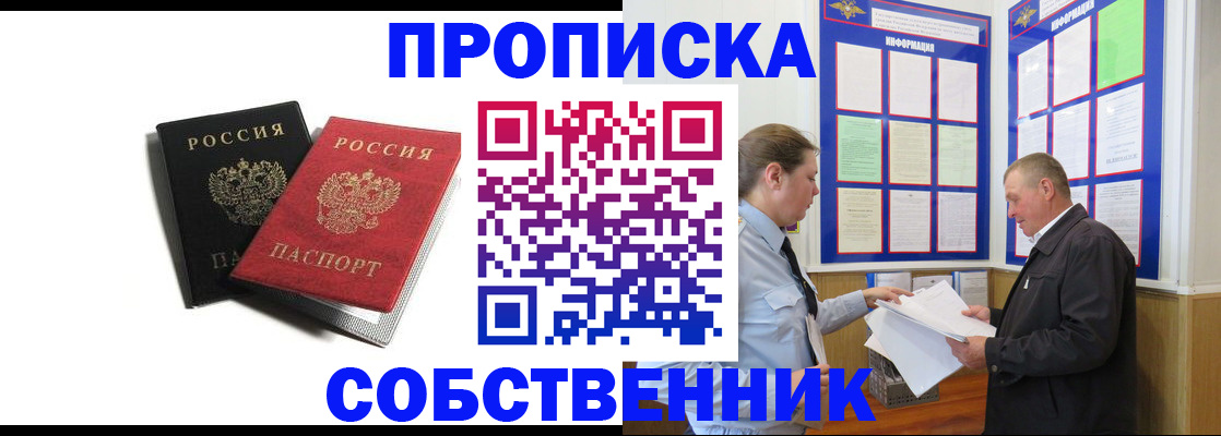 форма 3 в Коркино